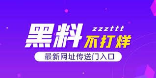 每日大赛在线为您提供每天更新的精彩赛事直播、在线竞技比赛和实时对战体验。涵盖多种热门赛事类型，支持每日在线参赛与观赛，随时随地享受竞技乐趣，赢取丰厚奖励，快来加入每日大赛在线平台开启你的竞技之旅。
