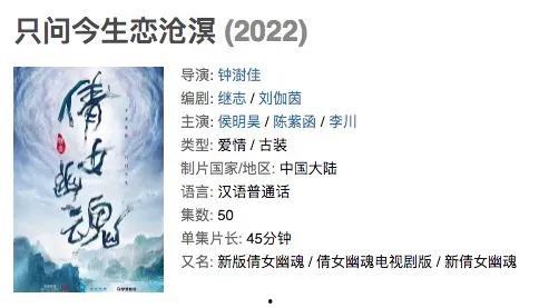 天天吃瓜娱乐八卦图