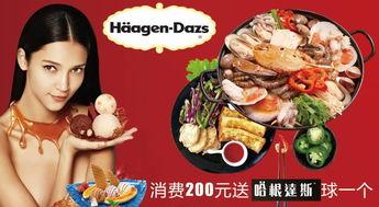 娱乐吃瓜酱中式be学